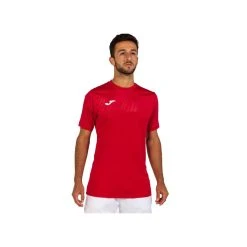 CAMISETA JOMA MONTREAL ROJO 5 CAMISETA JOMA MONTREAL ROJO -K-Swiss Comercio camiseta joma montreal rojo 2